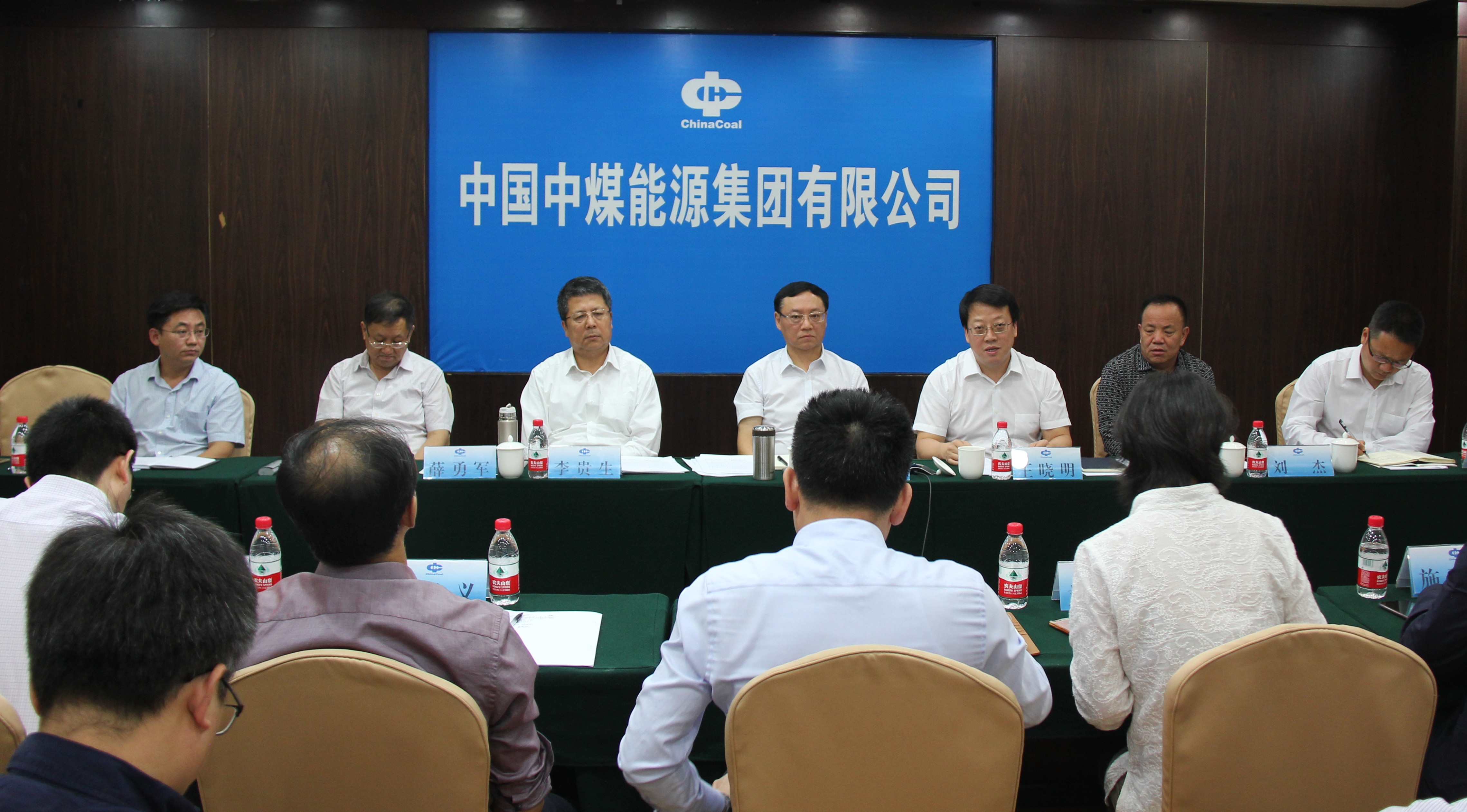中煤华利能源控股有限公司 公司要闻 华利公司召开"".