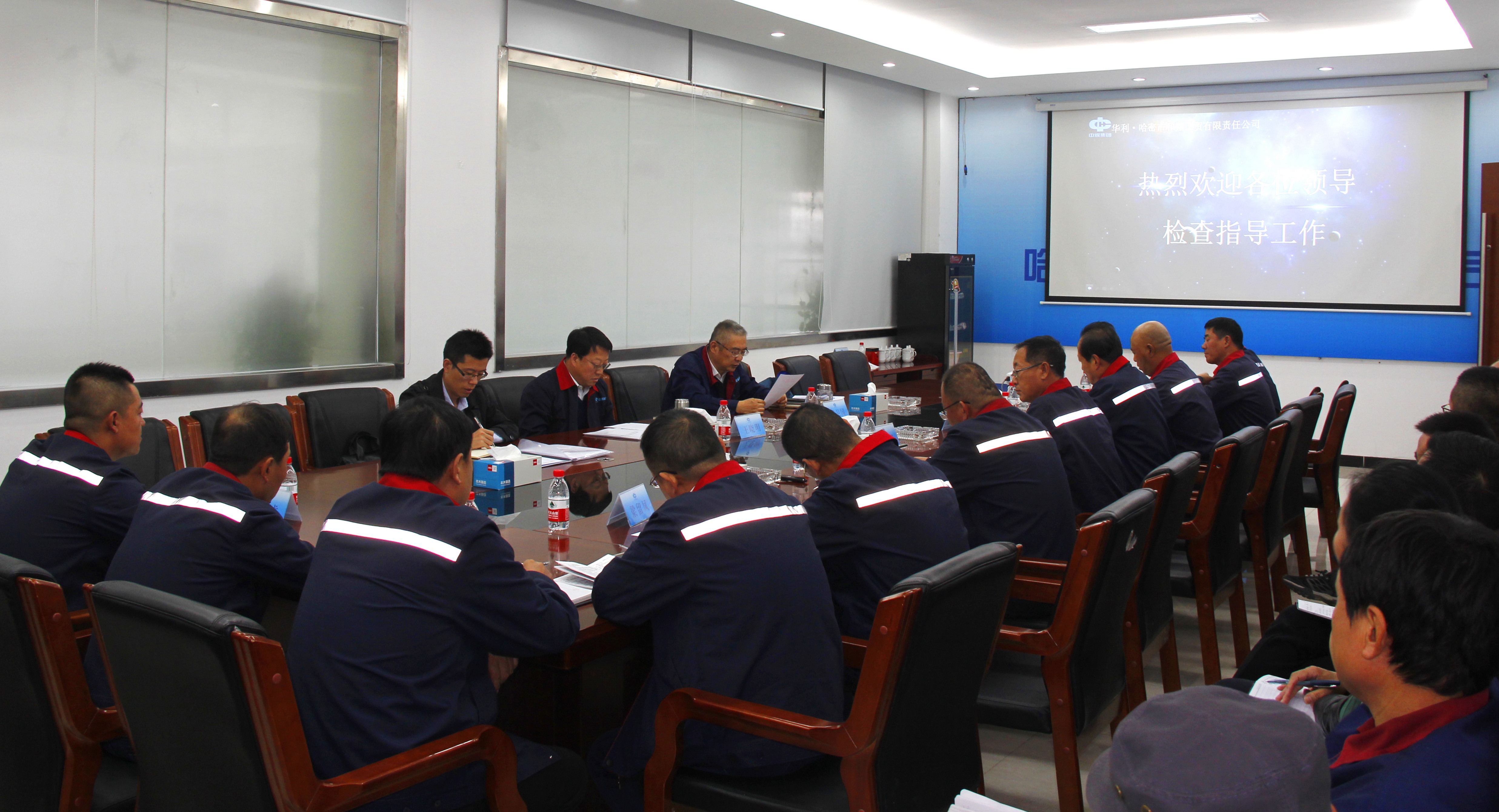 中煤华利能源控股有限公司 公司要闻 王晓明,张卫国到和翔公司检查